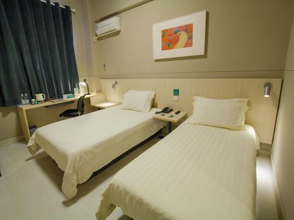 Jinjiang Inn Shanghai Xinzhuang מראה חיצוני תמונה