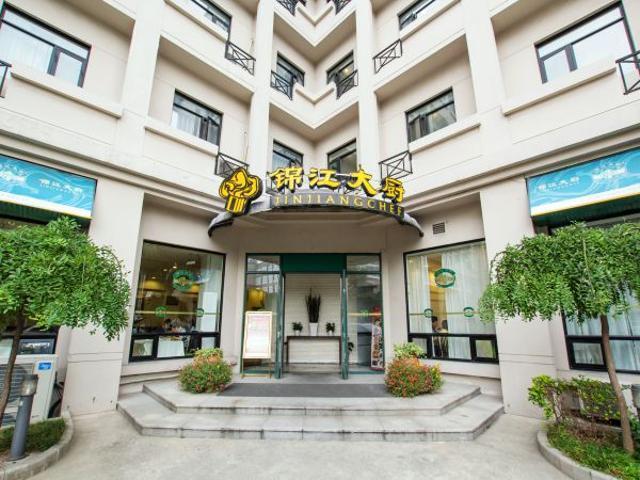 Jinjiang Inn Shanghai Xinzhuang מראה חיצוני תמונה