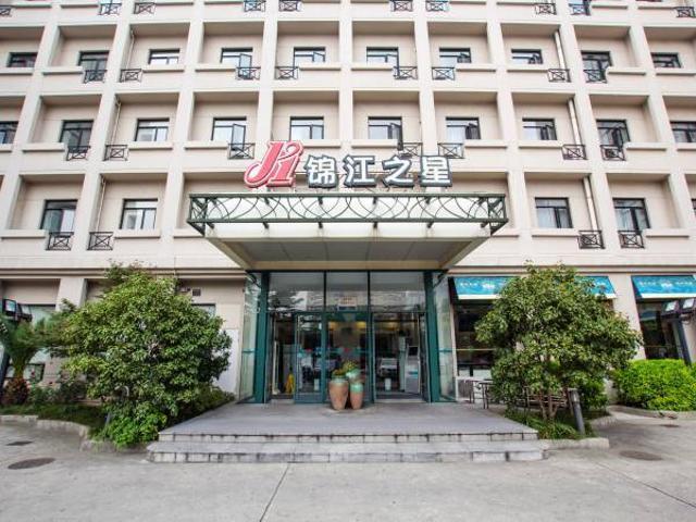 Jinjiang Inn Shanghai Xinzhuang מראה חיצוני תמונה