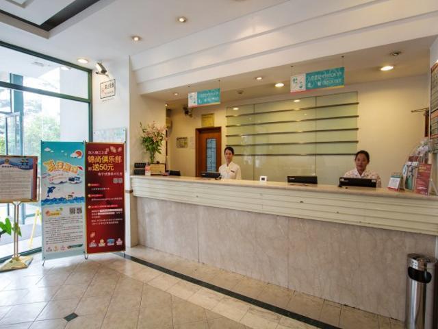 Jinjiang Inn Shanghai Xinzhuang מראה חיצוני תמונה